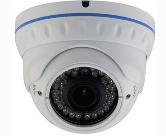Вандалозащищенная AHD Full HD камера видеонаблюдения SR–S200V2812IRA